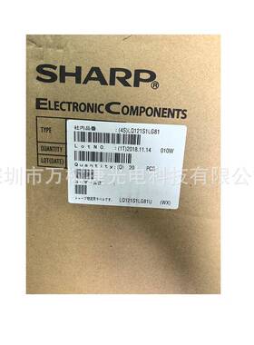 LQ121S1LG8112.1inch800*600SVAG原包原装工业NUK宽温液晶模组