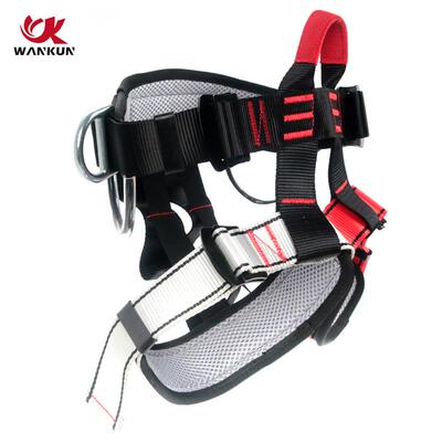 户外儿游童拓攀岩安护全BOU带防坠落乐场儿展童保带攀爬安全带