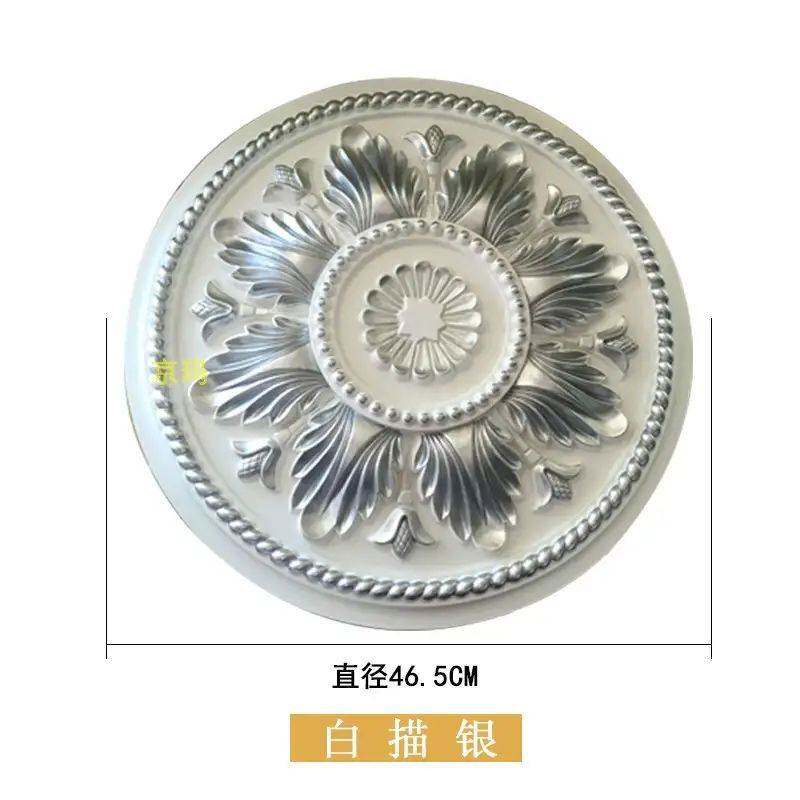 欧式吊顶装饰材料PU雕花灯盘圆形仿石膏天花板造型吊顶装饰灯盘