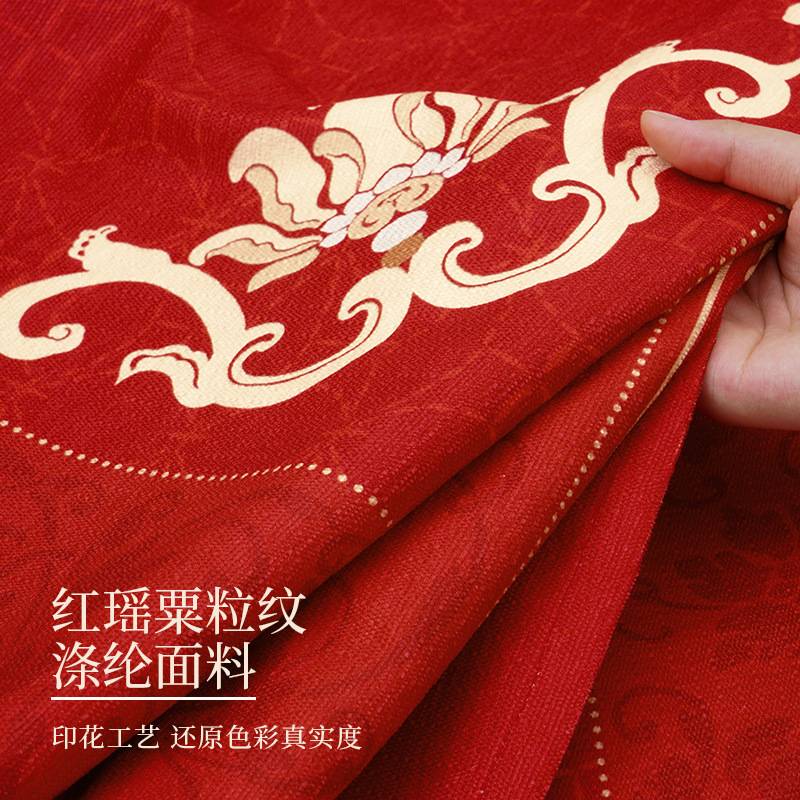 新中式结婚红色喜庆沙发巾一整张全盖沙发盖布沙发套罩2025年新款