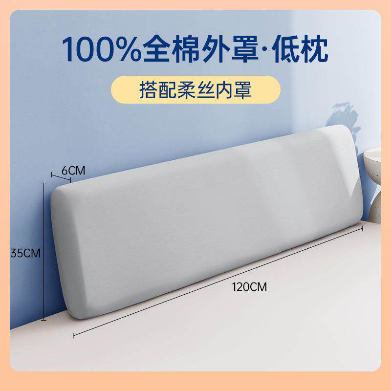 ?零压记芯忆棉双人长枕头枕米.8米.5m加nTJnCfWA长护颈一低八枕五