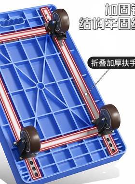 小推车拉货手推车手车折车叠携搬运家用拖车ML-24-09平板便取快递