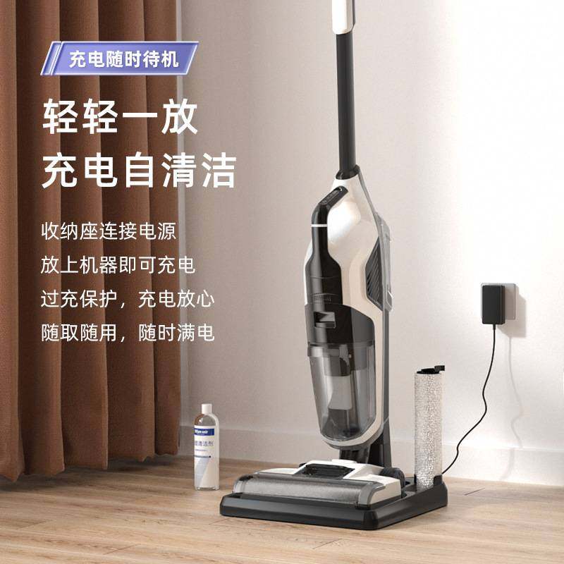 德国洗地机吸拖洗一体机器人拖地三合一无线吸尘家用自动清洗扫地