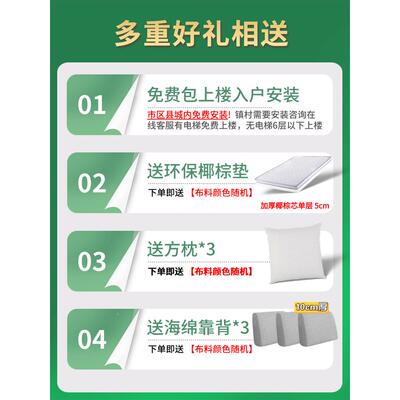 N5木沙发小户型双人1.5床米1.推6688米可折叠拉坐卧两用1.实2米多