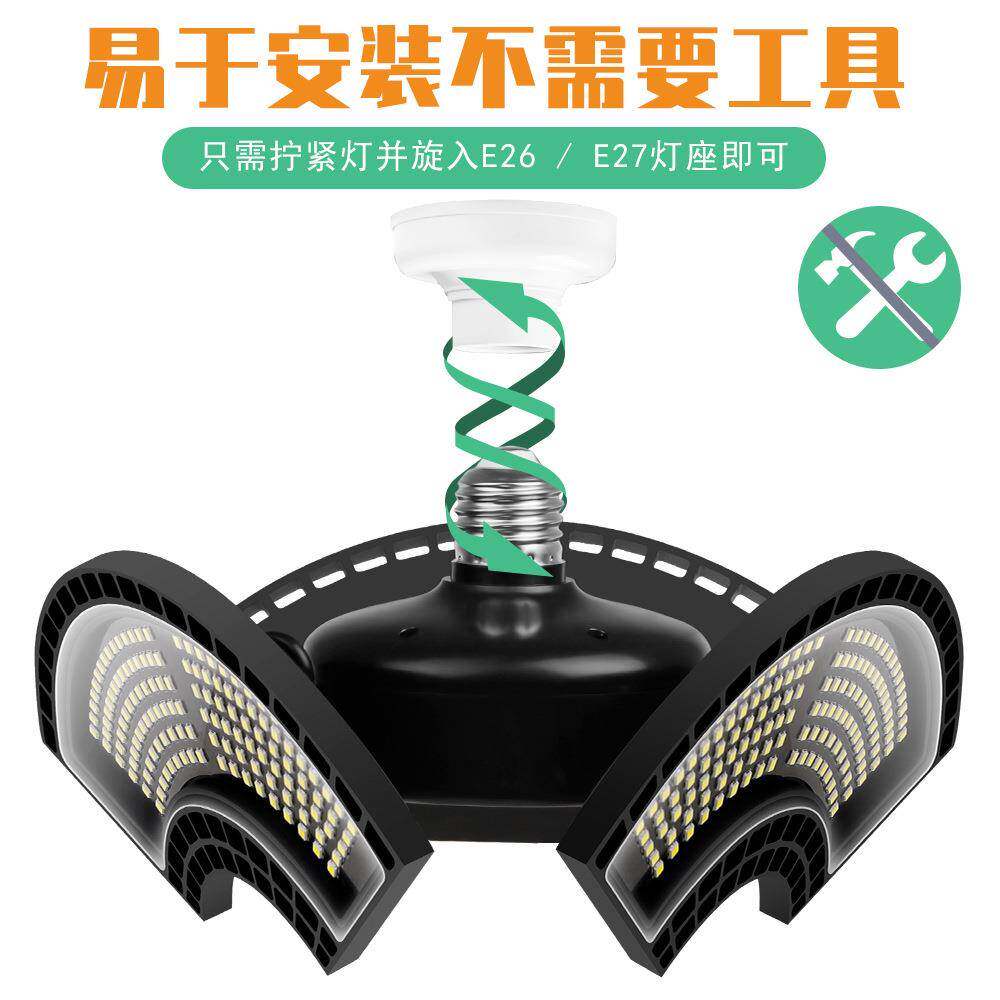 led工矿灯100w150w工业天照明棚灯可水折叠防节库89817能车灯超亮