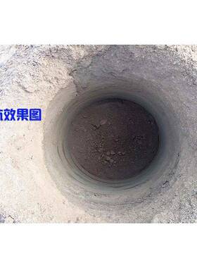 甘肃树平凉绿化植种树杆挖树机机电线打眼机悬GJR挂式地钻打洞机