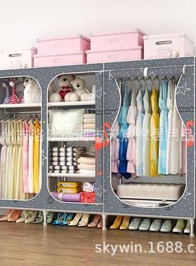 全封W闭弧形208CM号布衣柜加隔层垫布加固粗19H1901/H1MM钢管大H1