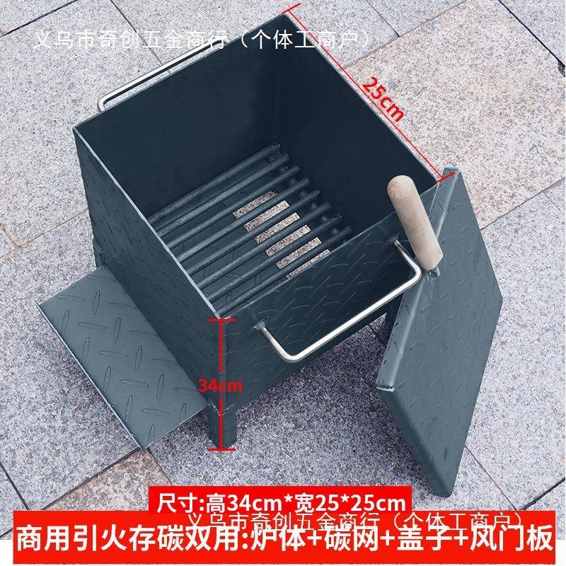 用小号加厚引火桶商点碳桶存碳炉养碳77285173炉引桶火引炉取暖炉