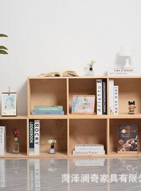 跨境木置质儿童架实木收飘窗柜家居落地64061式自由组书合纳柜客厅物架