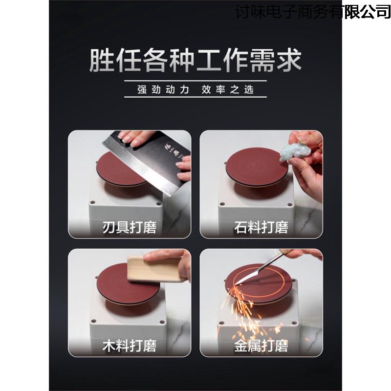 小型电动磨d机机磨剪d刻d打磨机4寸圆盘909纸砂盘粘台磨机