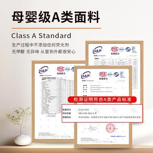 圆床柱长条抱枕床女生睡觉上侧孕睡夹腿长F775H577条枕头大人妇头