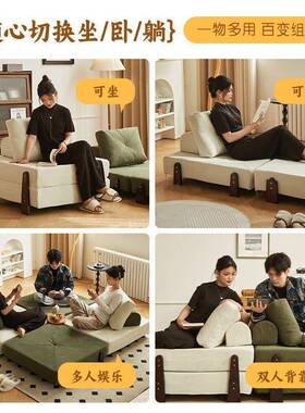 懒人沙发类可可躺椅睡折叠沙发床榻榻米豆腐块人狗窝单人躺GPO午