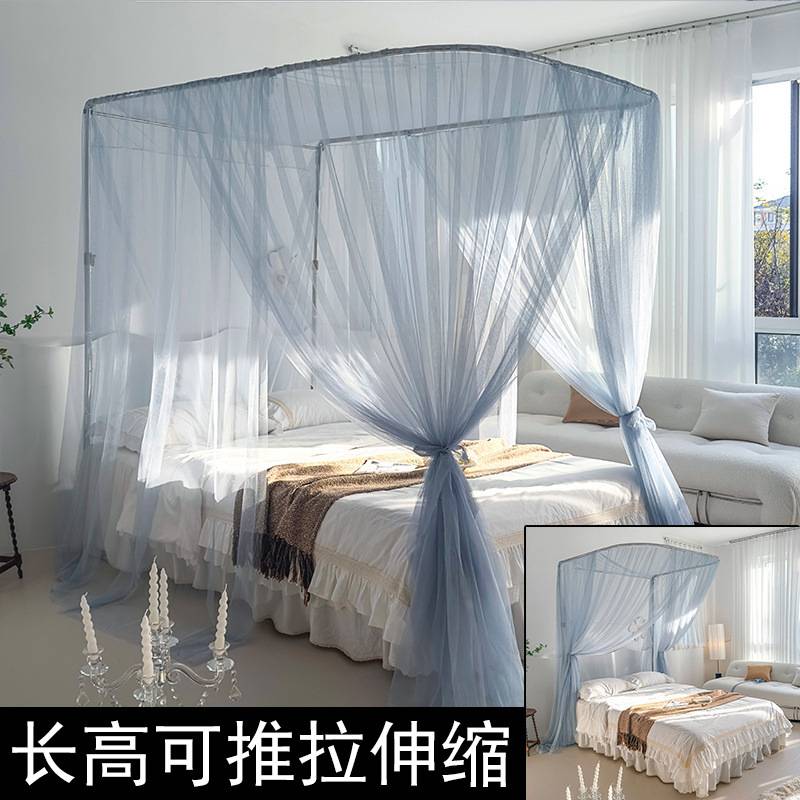 2025新法式简约宫廷蚊帐1.8m床卧室家用三开门落地带支架轻奢睡帐