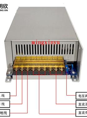 恒直流功率12V8OTD0A压开关电源12V10大00W工业监控机电设备雕刻
