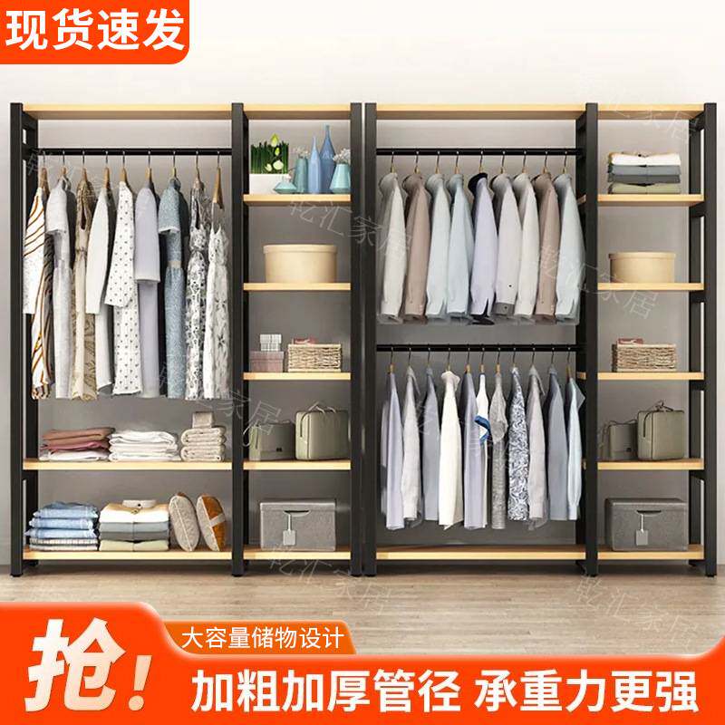 衣柜落地家用卧室防尘衣帽间挂衣架组装收纳衣服衣橱组合置物架子