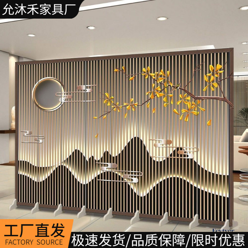 水墨山水风景办公屏风会议室接待区简约装饰隔断可移动折叠屏风