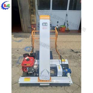 收谷一体化装袋机 农业用粮食处理收取设备 手推式汽油收粮车