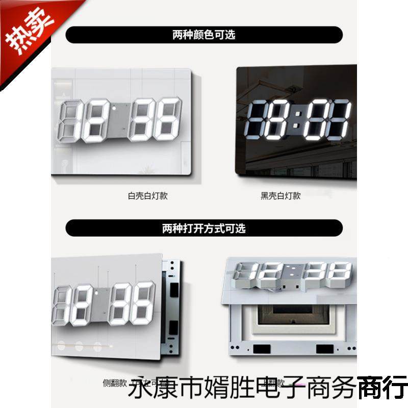 电表箱装饰画时钟轻奢电横版配弱电箱遮挡强PY电盒表挂画钟免闸打