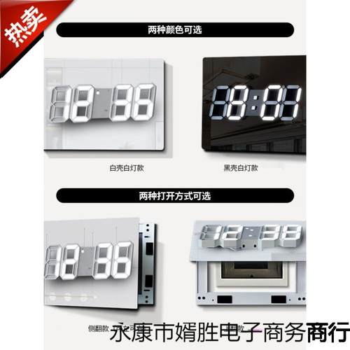 电表箱装饰画时钟轻奢电横版配弱电箱遮挡强PY电盒表挂画钟免闸打