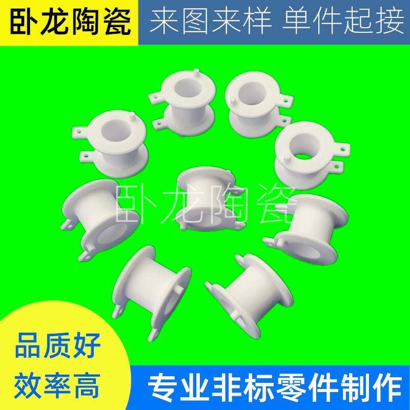 承烧板陶瓷管双孔耐高温高刚玉单孔高铝管轴空心棒耐磨管刚玉套管