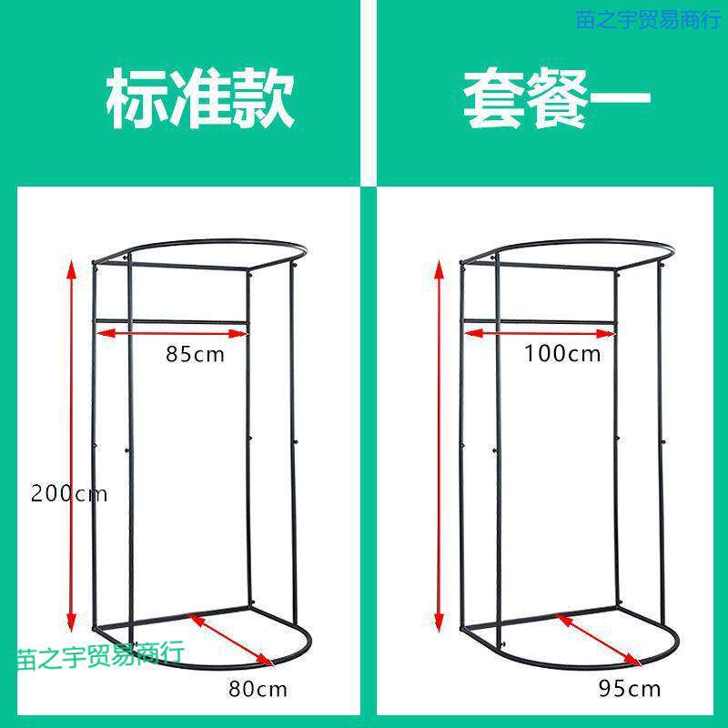 服装店商场门帘布试衣间简易移动换衣间临时可拆卸展示架子更衣室