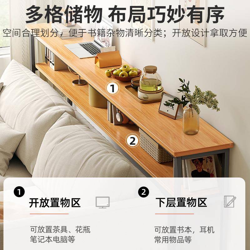 G733沙物发后置架靠背柜床物尾床头床边夹缝柜收窄纳柜长条床缝隙