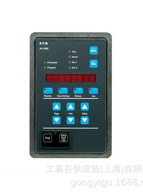 EATON电机继电器EMR-3000-2A0BA0
