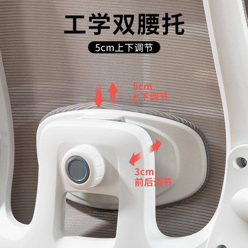 椅子学习久坐电工椅用办公椅舒适脑人体学书房家书桌学生526椅子
