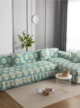 ?套季全包沙发套罩沙四通用贵妃组合防滑发垫巾纯棉加F7657M79厚