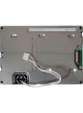 5.7寸GKSTCG057QVAC-G10TG057QV1DA-G10TCCG057QV11AM-1G0液晶屏