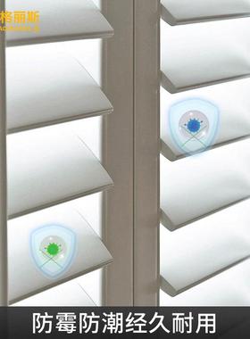 木节质百叶窗帘shutters推折叠可调光卧室隔断遮tqcPVC实拉木百叶