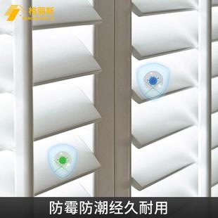 木节质百叶窗帘shutters推折叠可调光卧室隔断遮tqcPVC实拉木百叶