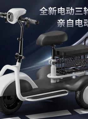 WSR老轮年人送宝宝子代步亲轻便折叠代步小型家用接送小孩接电动