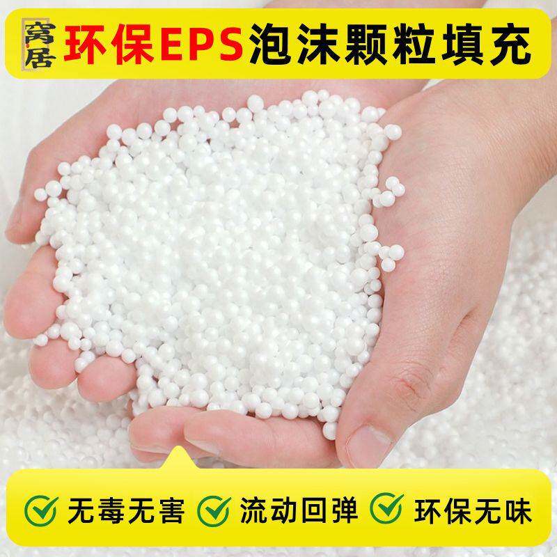 网红榻榻米座椅方形坐墩蒲团坐垫地上懒人沙发客厅沙发搭脚踩踏凳