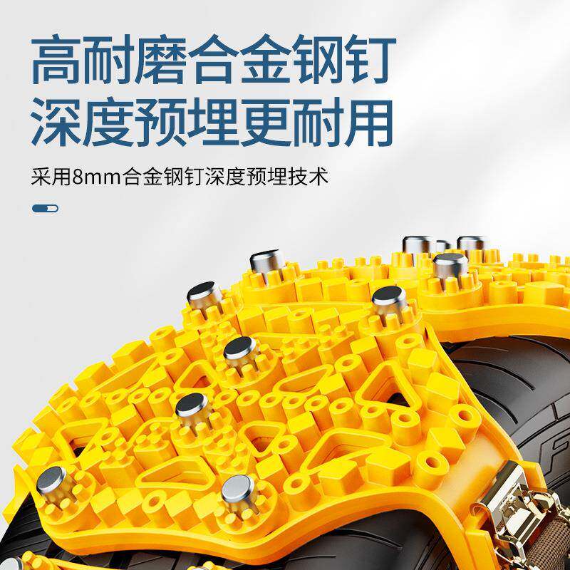 汽5574车轮胎雪地防滑滑链小轿加厚越野suv通用型车牛筋轮胎防抓