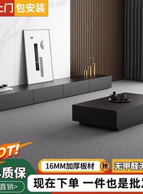 实木电视柜落茶地几组合约OZB代客厅家用黑轻奢茶几简约简套现装