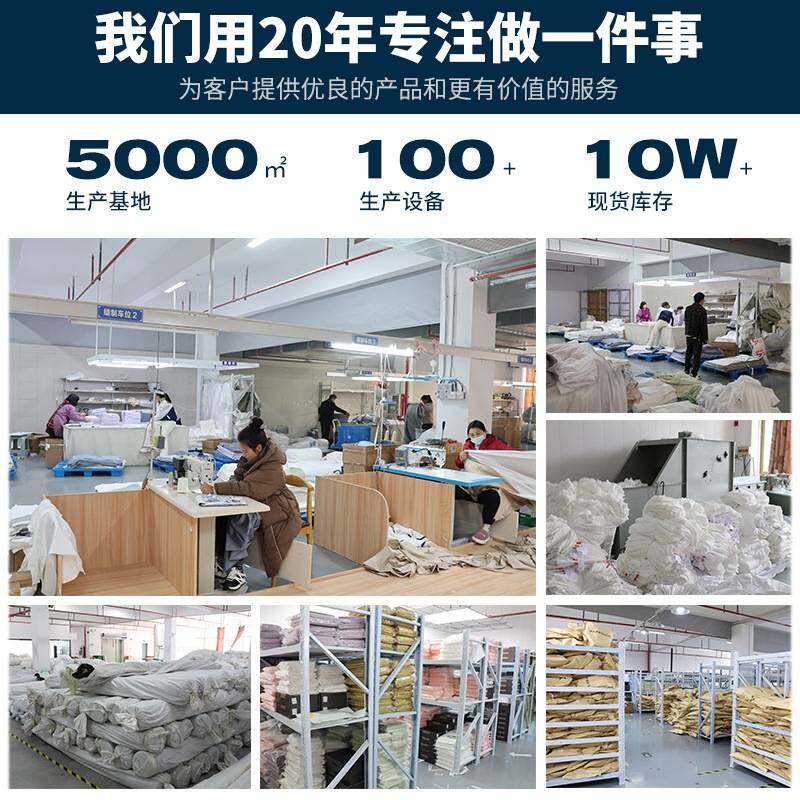 纯白贡缎全棉酒店布草宾馆民宿床单被枕套纯棉酒店四件套床上用品
