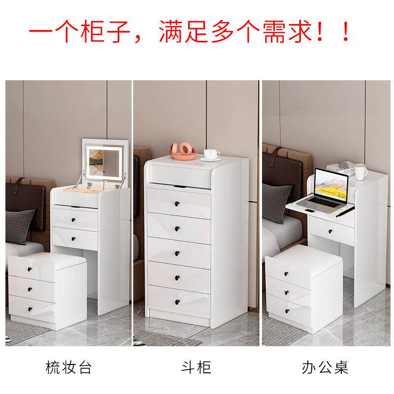 现户代简小约妆台床头柜一体多功785能型迷你小型卧梳室化妆桌化