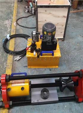 履带工程拆销机120kj-120电动销机拆挖掘吨机履带维修拆修机器压