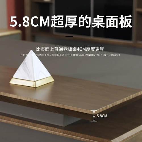 高老板桌时尚总裁大班台轻老档办公板桌简约现FL代办奢公室办公家