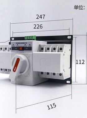 朗电动气穆双904电源自转换开关CB级迷你型切换动装置全自智能