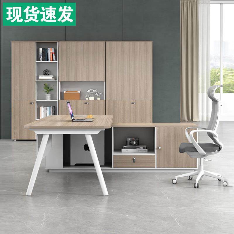 简约现代板办公桌椅子组合单办公室人家具桌大班老台主管XBZ078桌