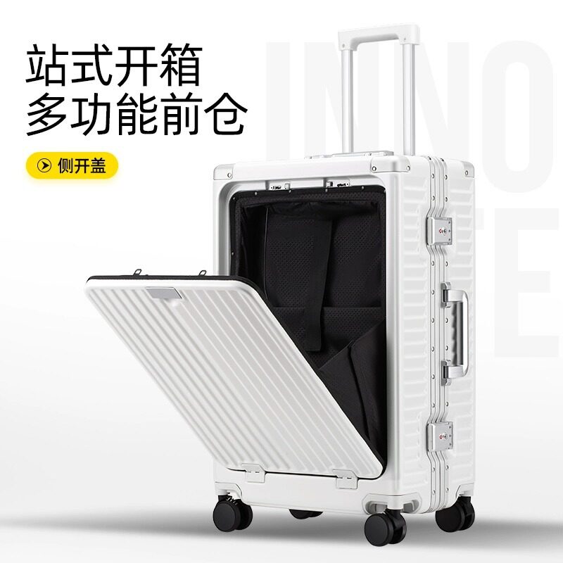 商务行李箱前置开口拉杆箱女20寸刹车轮旅行密码登机箱男24