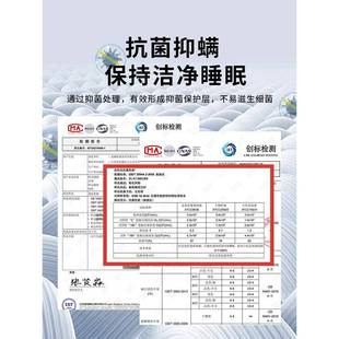 床罩纯棉保100全棉床笠a类2母10037136婴级205床新款 通用垫护 四季