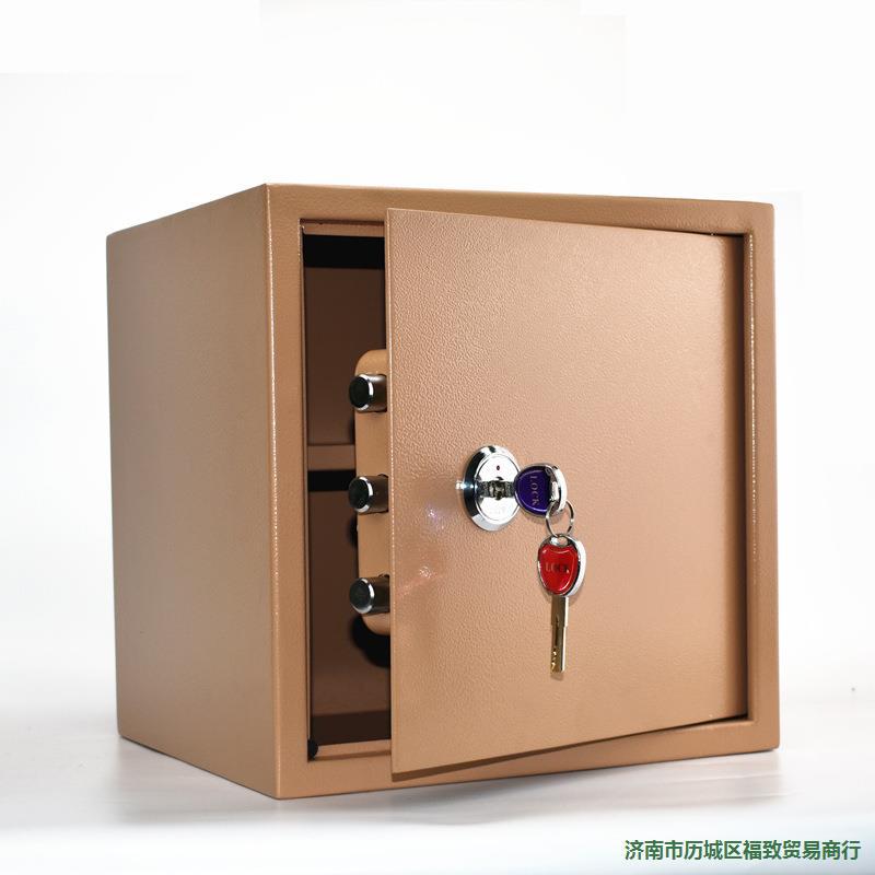 全钢家用小型机械保险柜老式老人保险箱入墙衣柜隐形防盗//