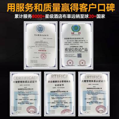 宾馆店床上用件旅馆加jf-bz套密缎条被套全棉纯白贡缎被品罩厂家