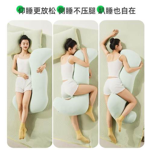 ?睡Fh(x}&aq冰觉夹腿枕抱女生侧睡凉感长丝条男生款大成人孕妇床