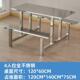 食堂餐桌不锈钢餐桌学校员工餐桌椅GQL4人人小吃椅连体快餐8桌椅