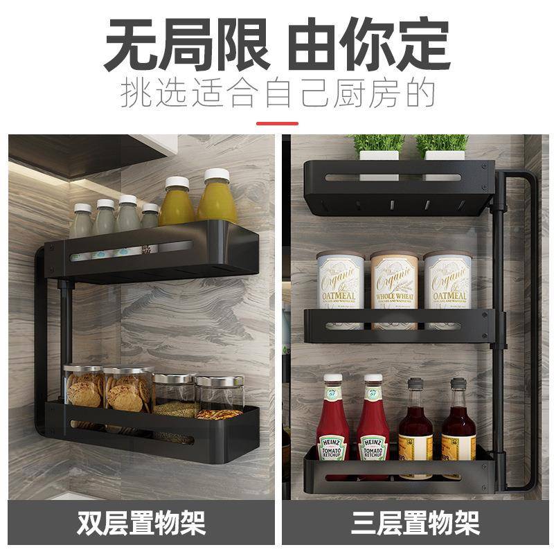厂家厨挂房置物架免挂打孔厨房置物壁式转旋转架调味料用品家用收