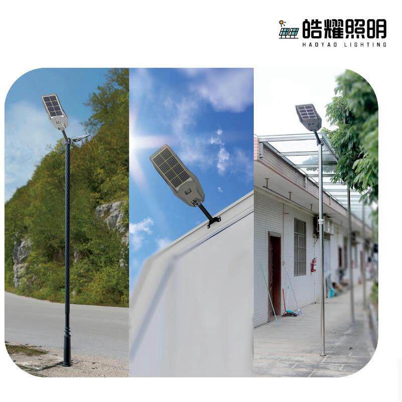 新111-1款双面单晶伏板太能路灯人体感应超薄太阳能阳一体光化路